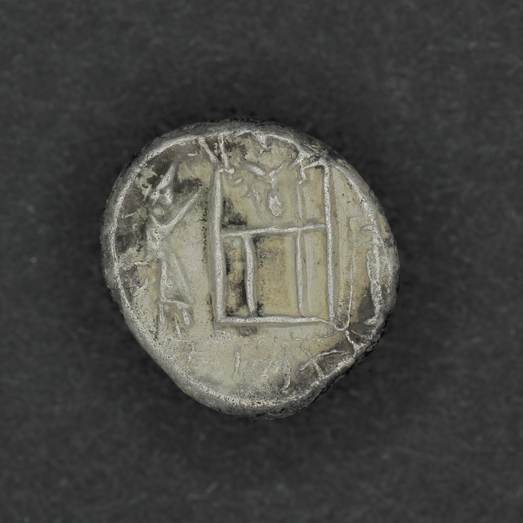 PERS-DAR1-AR-DR-026 reverse