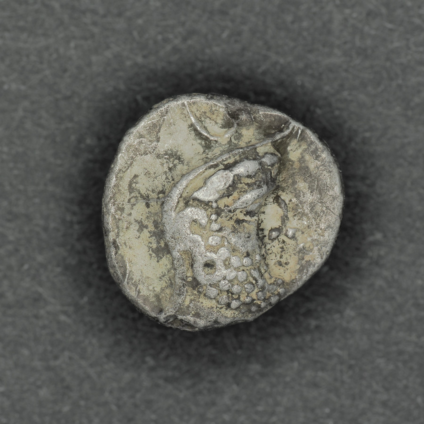 PERS-DAR1-AR-DR-027 obverse