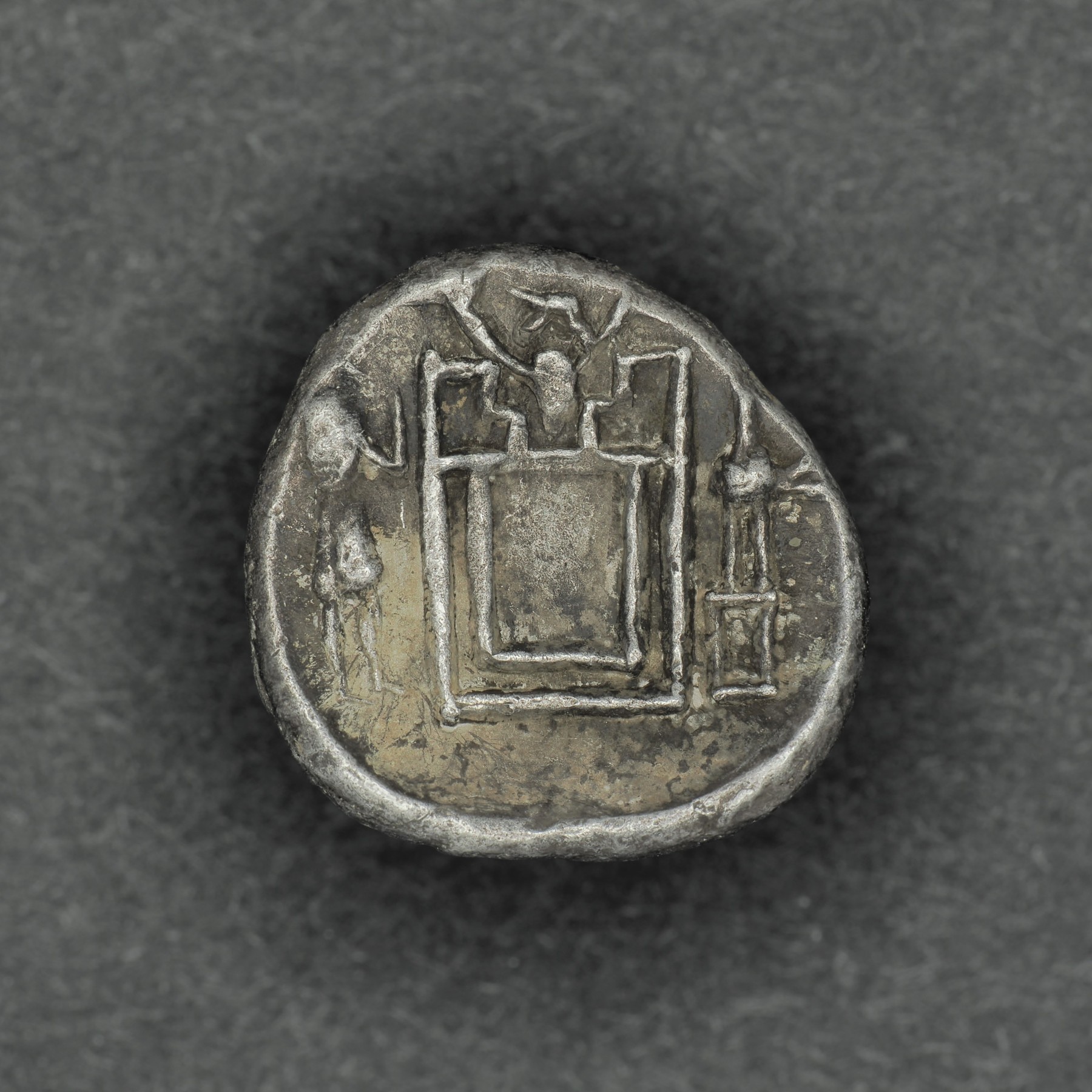 PERS-DAR1-AR-DR-027 reverse