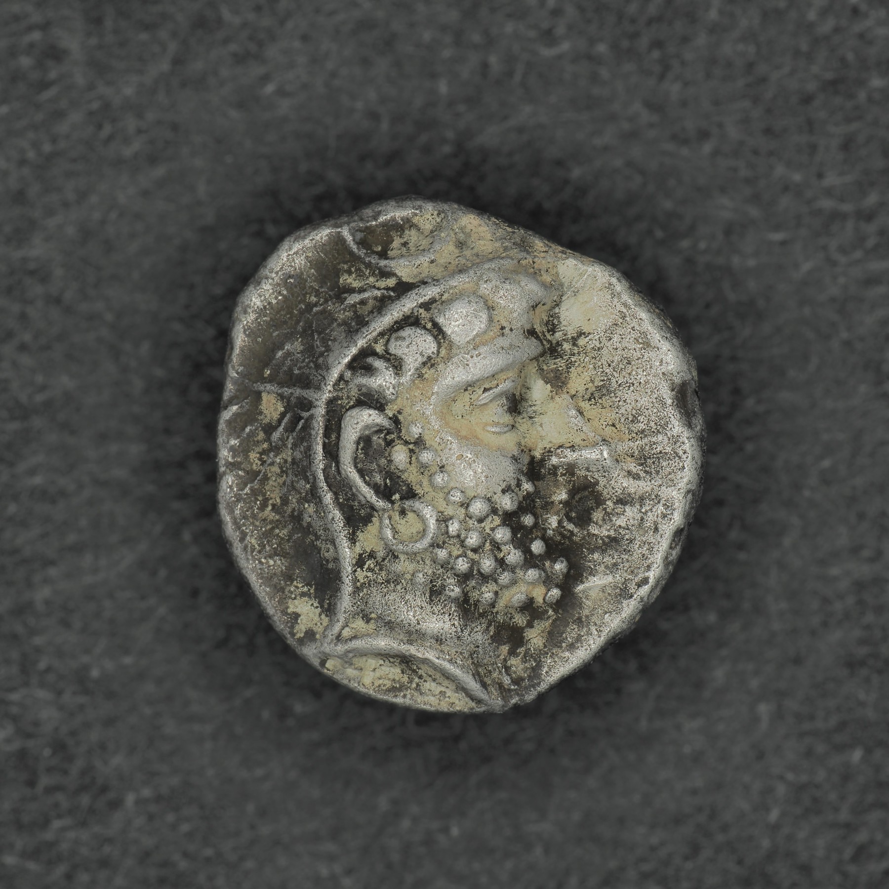 PERS-DAR1-AR-DR-029 obverse