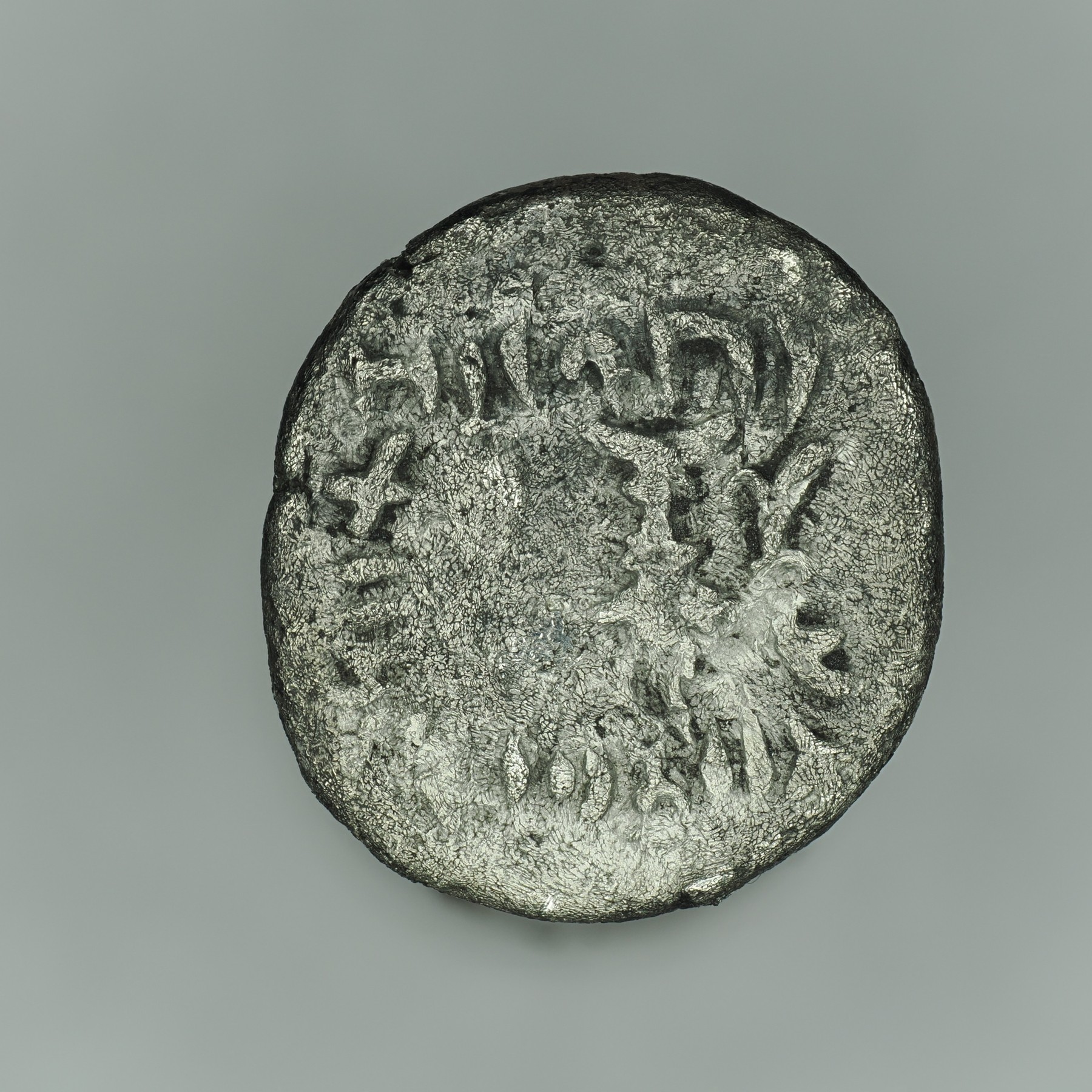 Darayan II, Silver Hemidrachm, Persis, reverse
