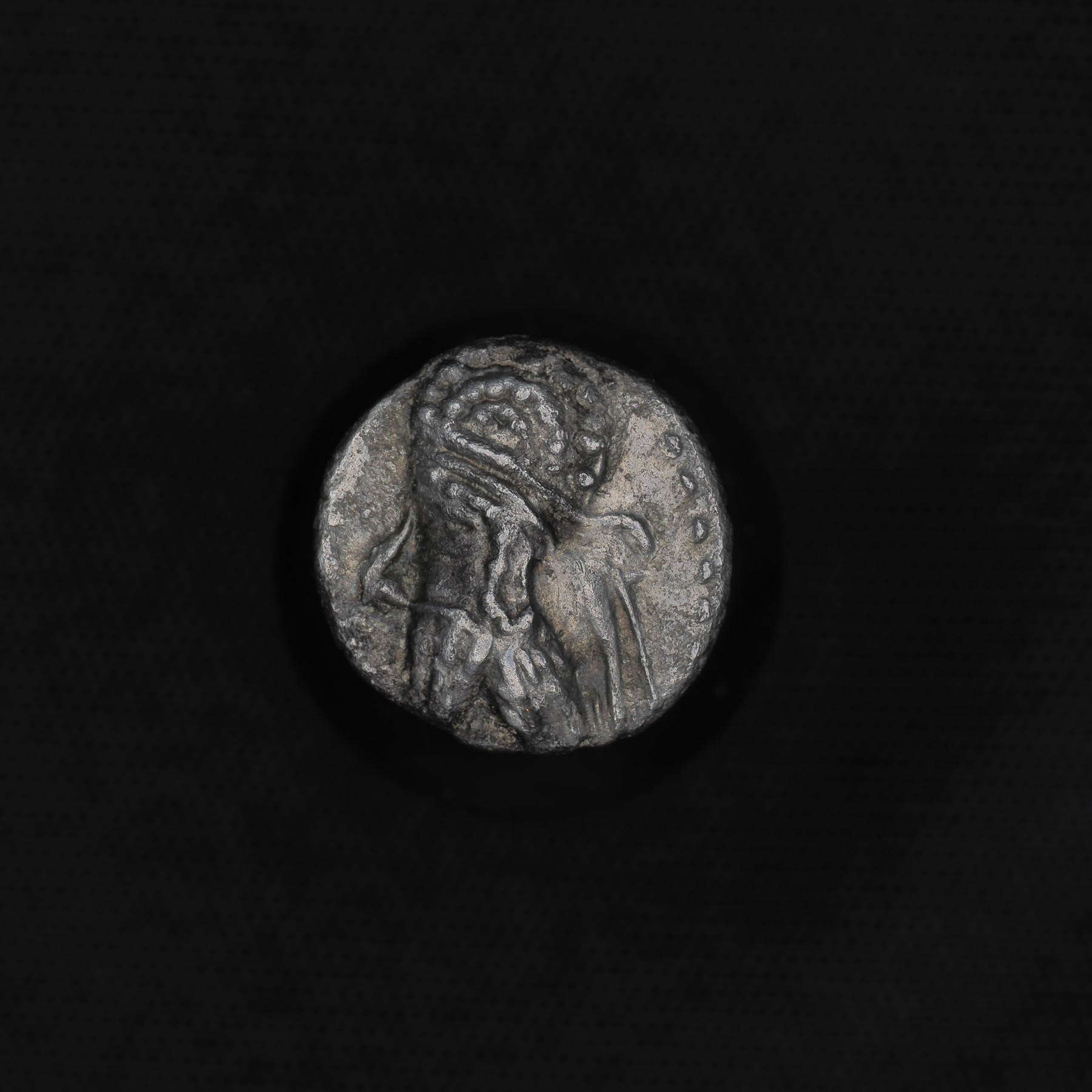 PERS-NAPA2-AR-OB-002 obverse