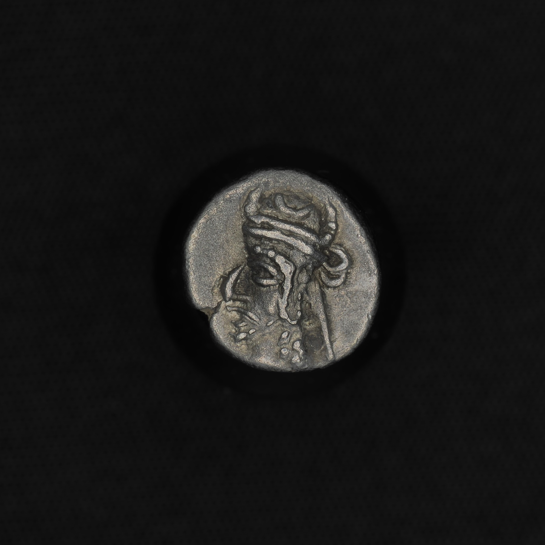 PERS-PRIY-AR-OB-002 obverse