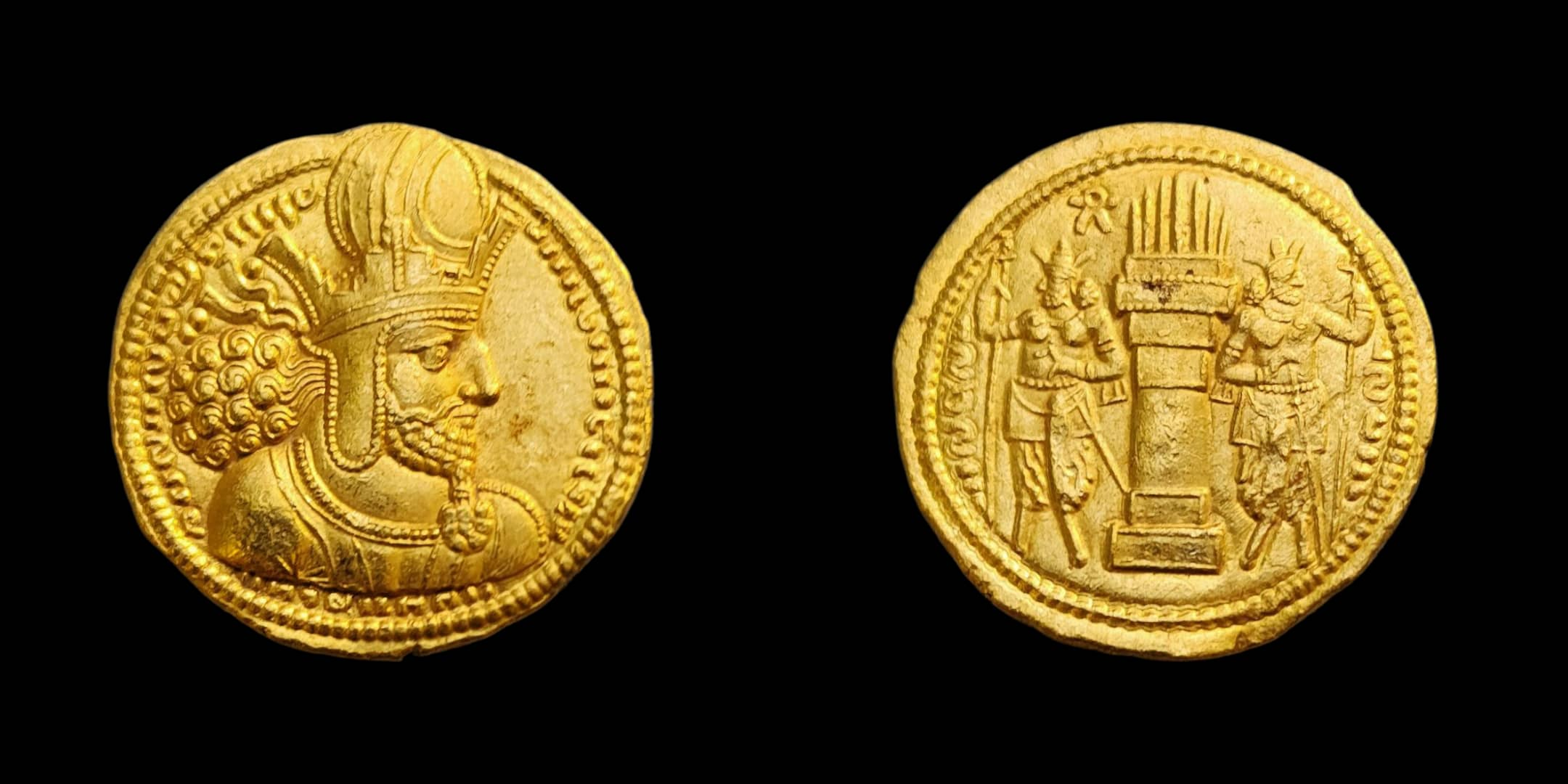 Gold coin of Shapur I the Great, Sasanian king, featuring crowned bust and fire altar with attendants