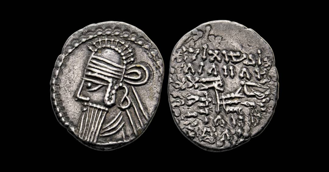 Full silver drachm of Vologases IV showing bust and archer seated with bow