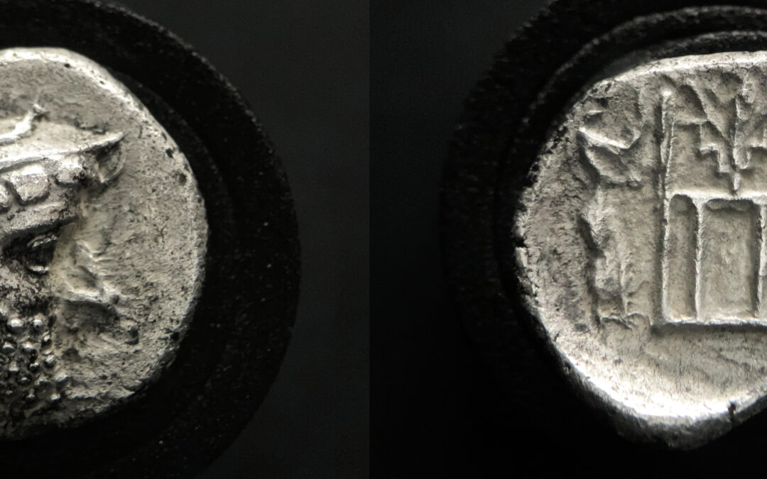 Darios I Silver Drachm (Kings of Persis): Fire Temple & Faith in Silver