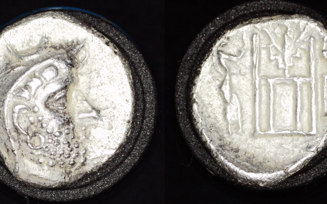 Darios I Silver Drachm (Kings of Persis): Fire Temple & Faith in Silver