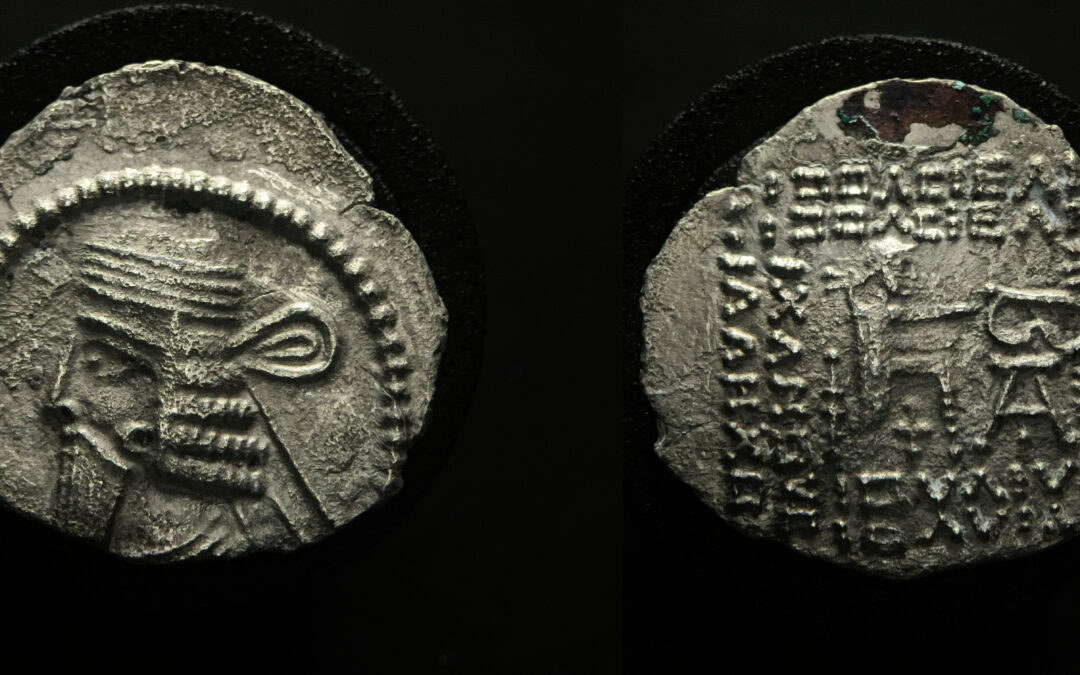 Vologases I Silver Drachm (Ekbatana): Affordable Ancient Coin with Imperial Tradition