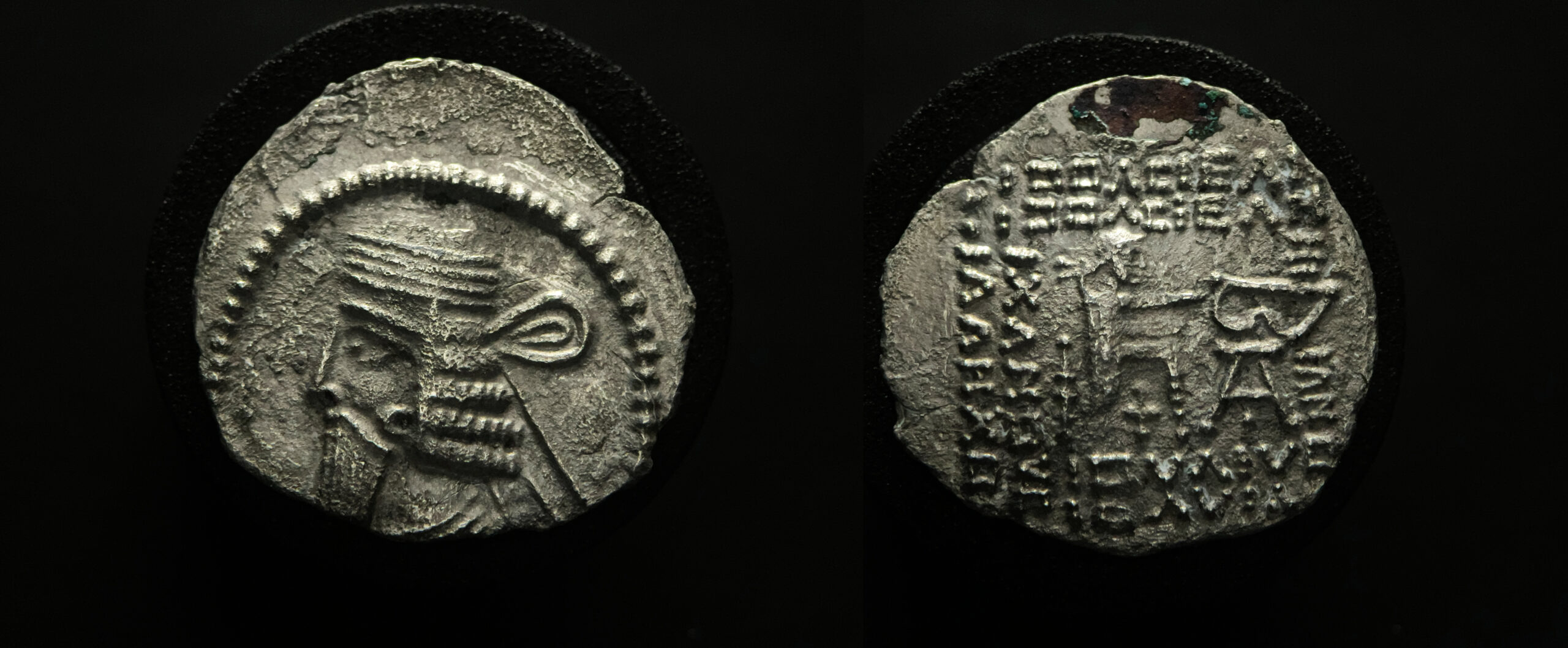 Silver drachm of Vologases I featuring bearded bust and seated archer