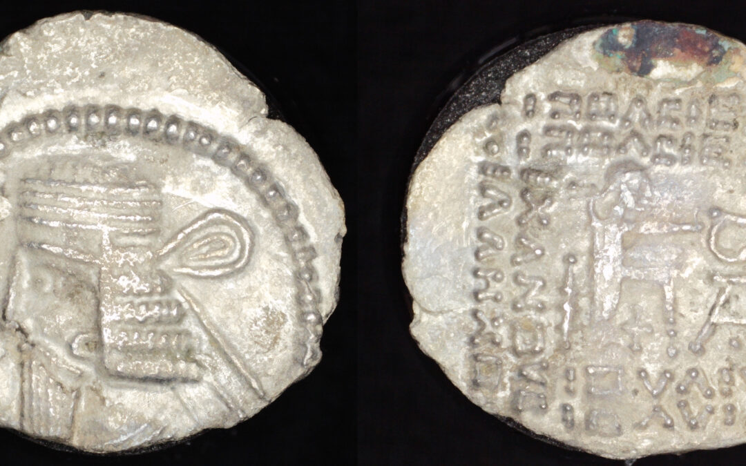 Vologases I Silver Drachm (Ekbatana): Affordable Ancient Coin with Imperial Tradition