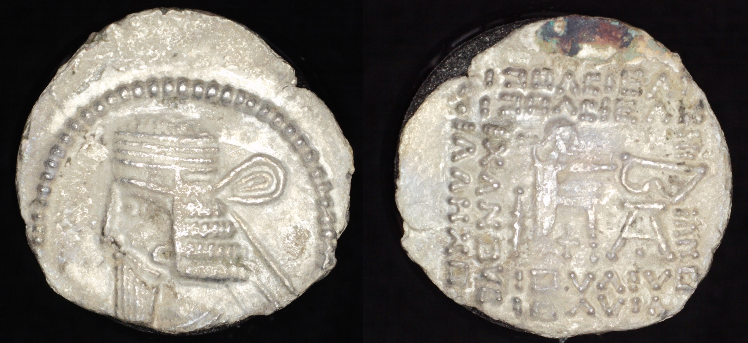 Silver drachm of Vologases I featuring bearded bust and seated archer