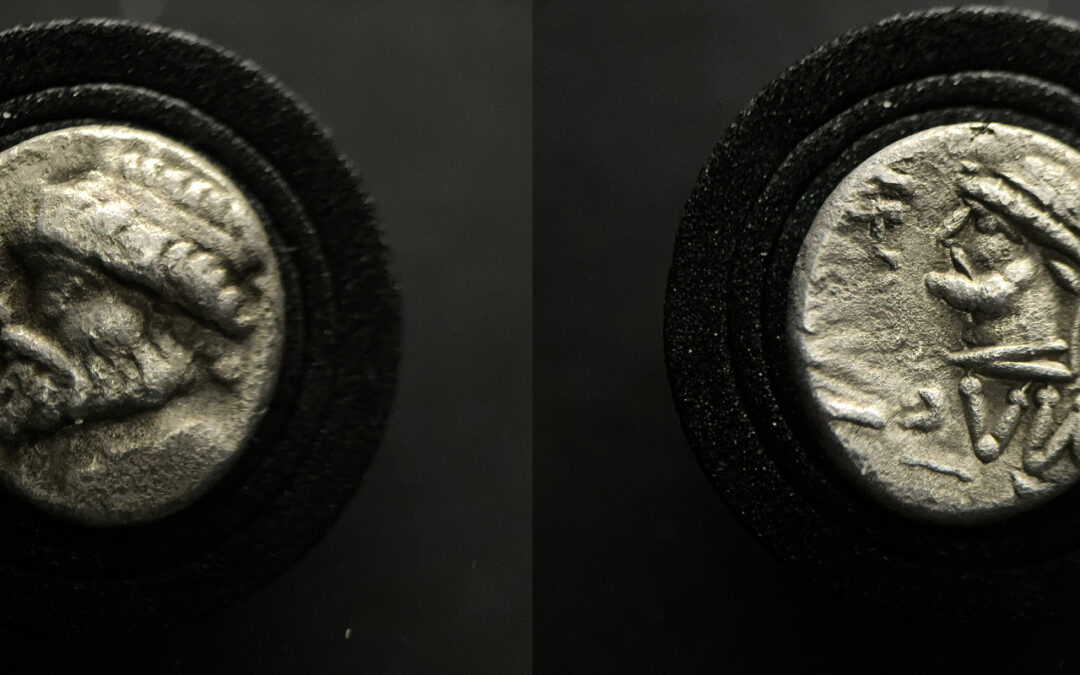 Silver Drachm of Kamnaskires V (Elymais): Dynastic Coinage with Greek Legend