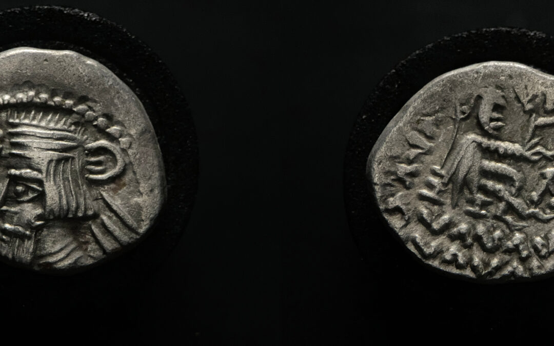 Parthian Empire | Artabanos IV | Silver Drachm