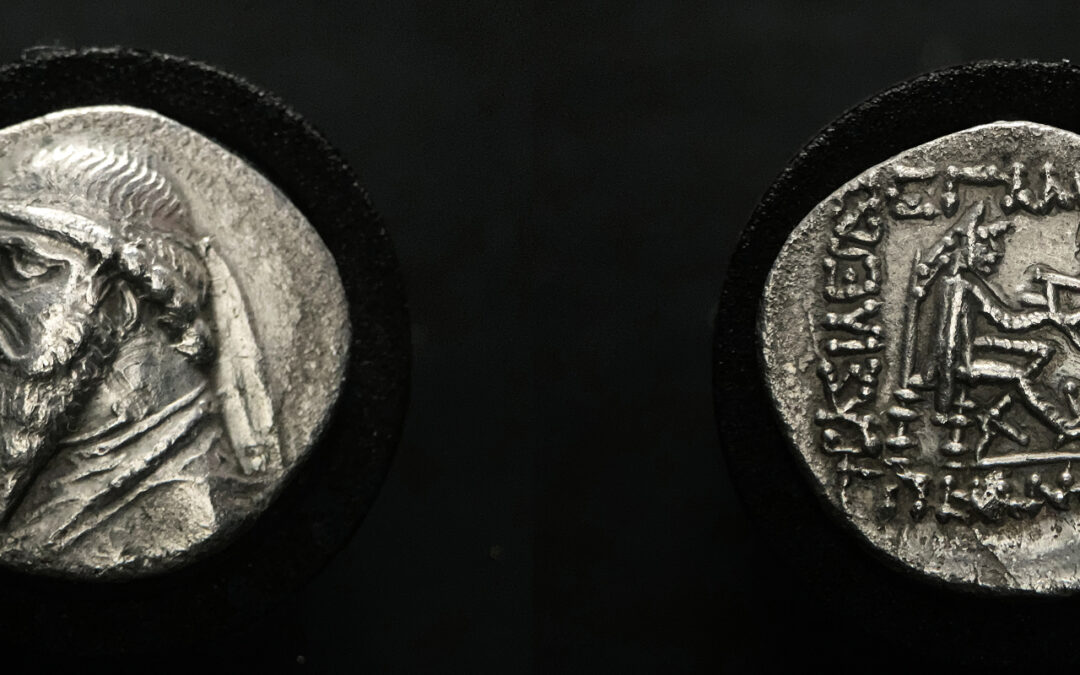 Mithradates II – Silver Drachm Featuring Seated Archer and Greek Legend (c. 120–109 BC)