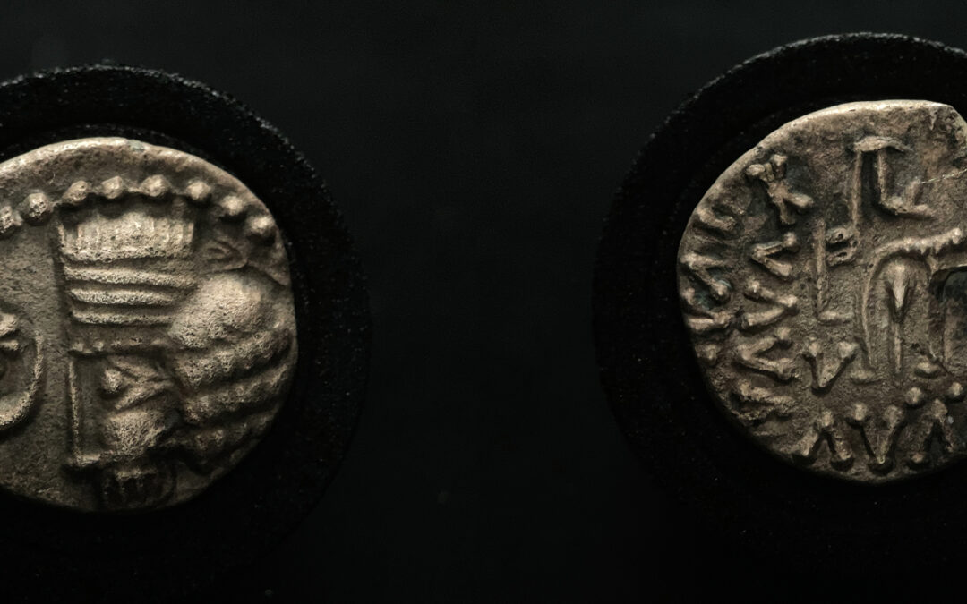 Vardanes I Parthian Silver Drachm (38–46 AD): Star & Crescent Obverse with Seated Archer Reverse
