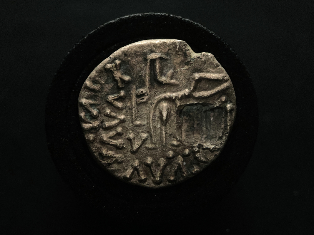 Parthian coin reverse of Vardanes I with archer
