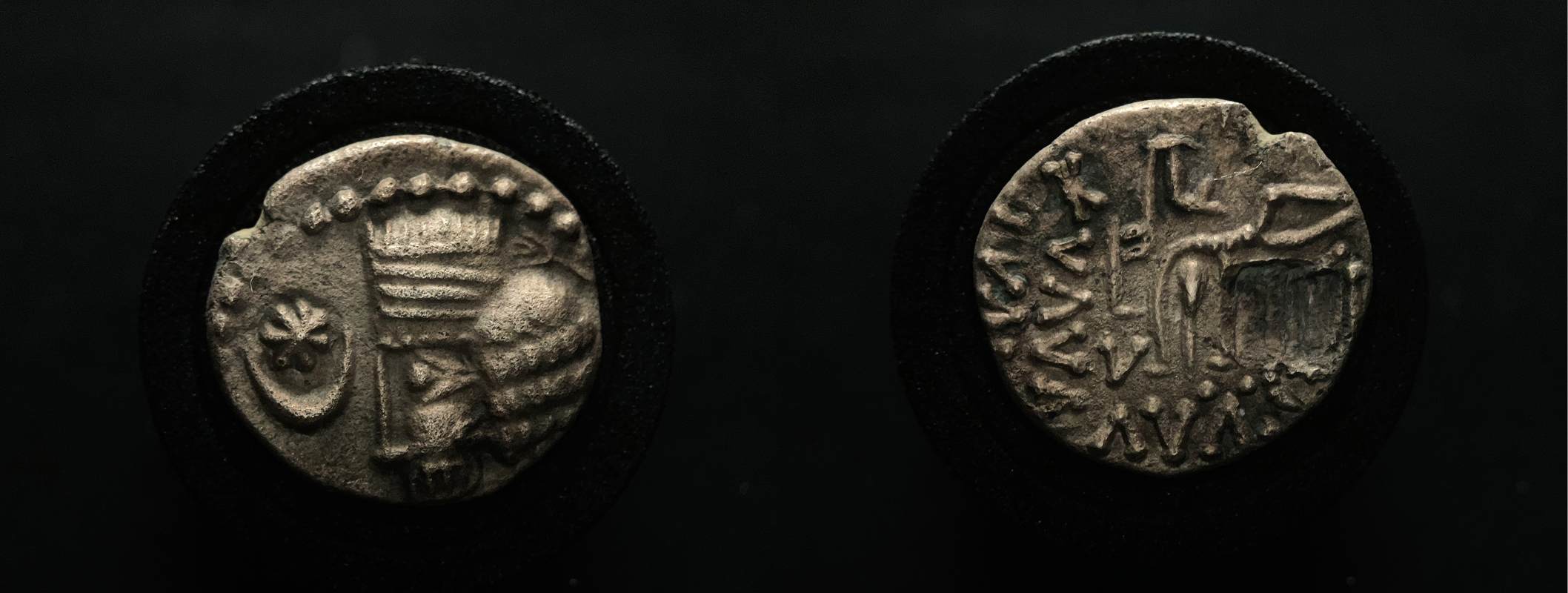 Vardanes I Parthian Drachm, obverse and reverse sides displayed