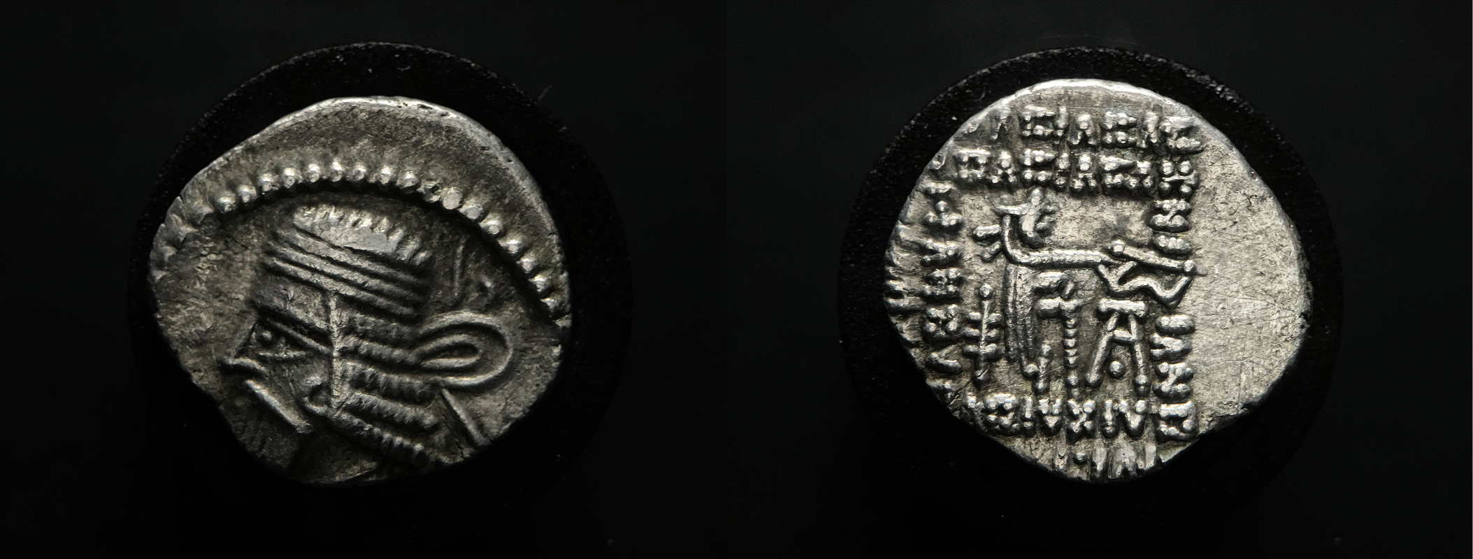 Parthian silver drachm of Vologases I obverse and reverse view