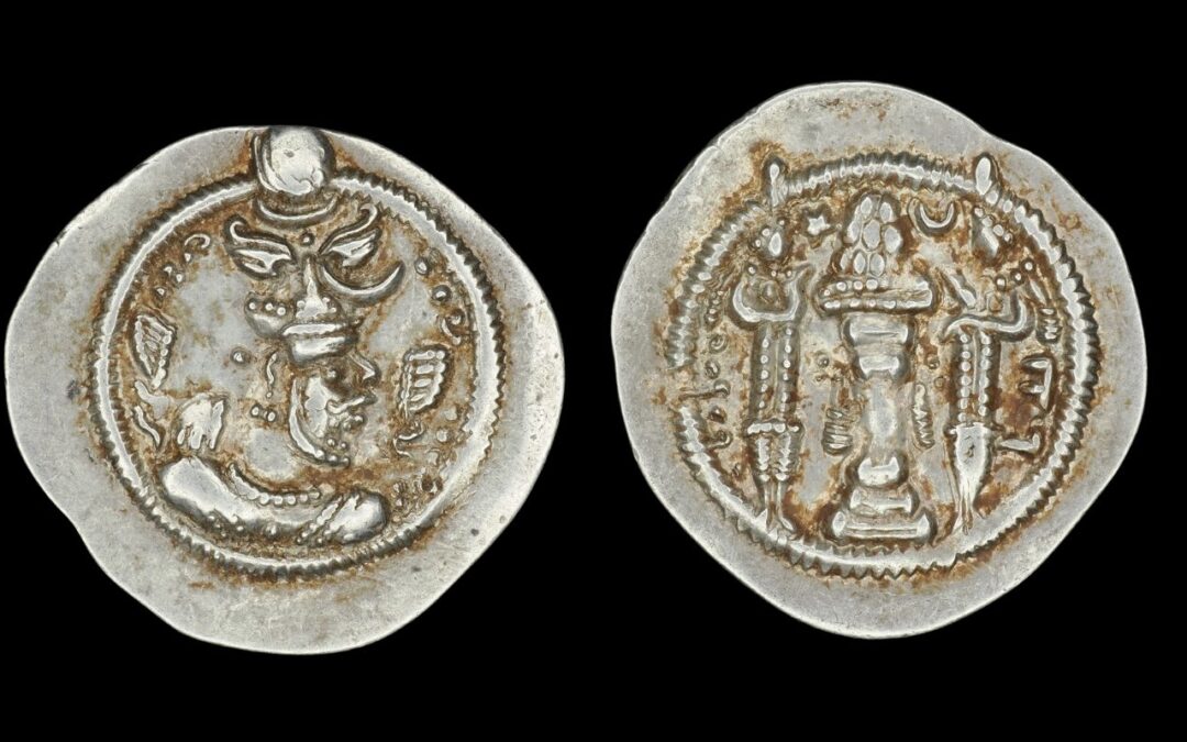 Understanding Sasanian Coinage: The Silver Drachms of Peroz I