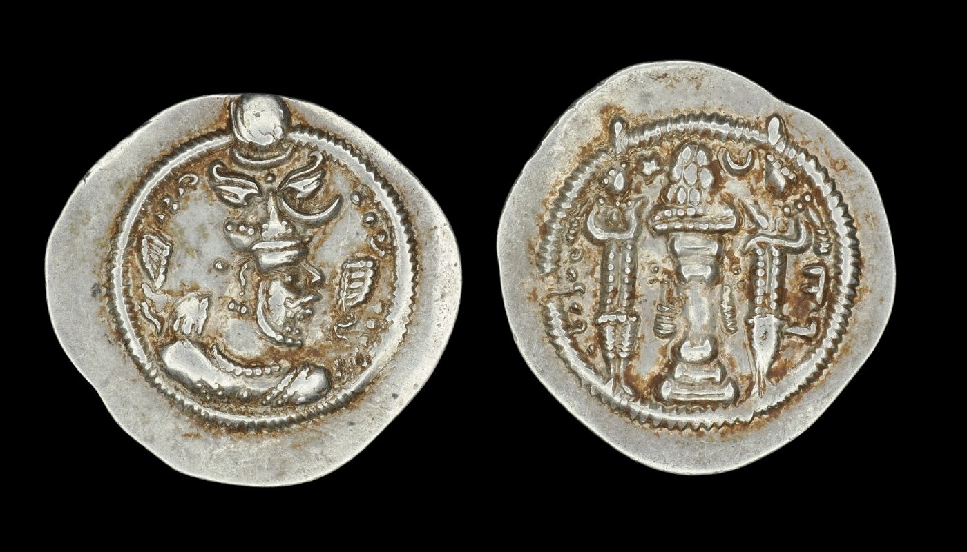 Silver Drachm of Sasanian King Peroz I, featuring royal bust and fire altar with attendants