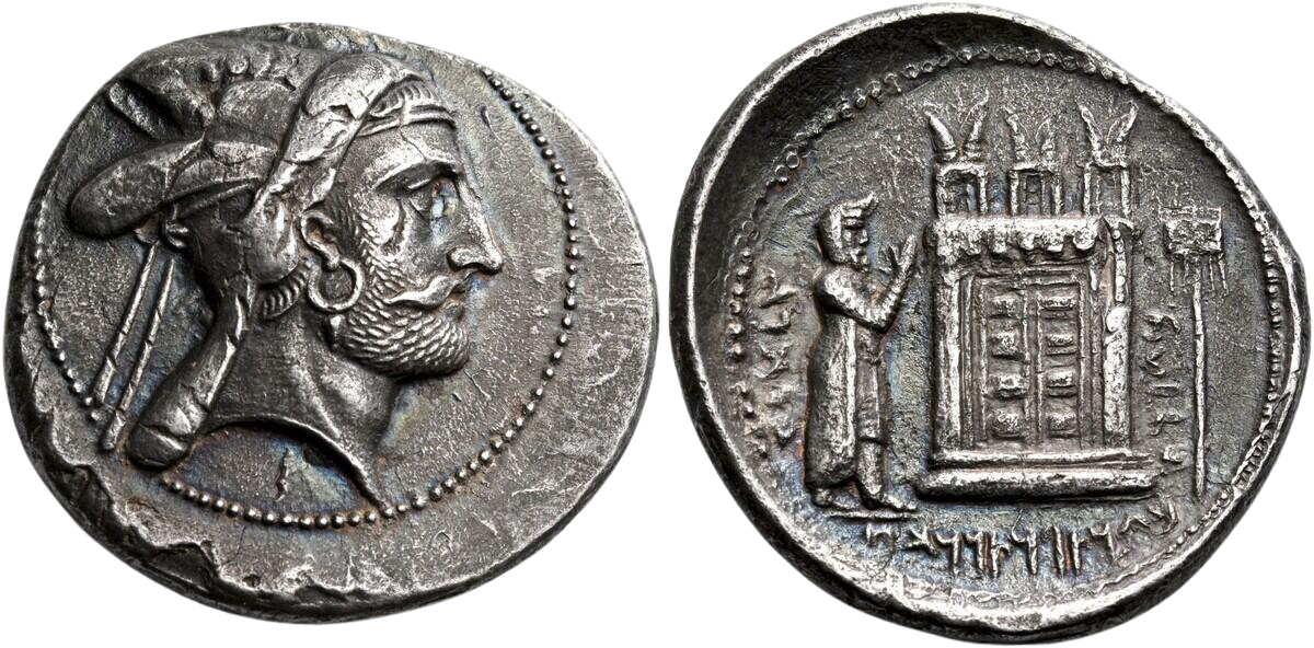 KINGS OF PERSIS. Bagadat (Bayadad), early-mid 3rd century BC. Tetradrachm Second reign; temple reverse