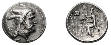 KINGS of PERSIS. Baydād (Bagadat). Early 3rd century BC. AR Tetradrachm