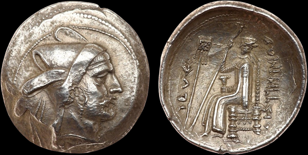 KINGS of PERSIS. Baydād (Bagadat). Early 3rd century BC. AR Tetradrachm