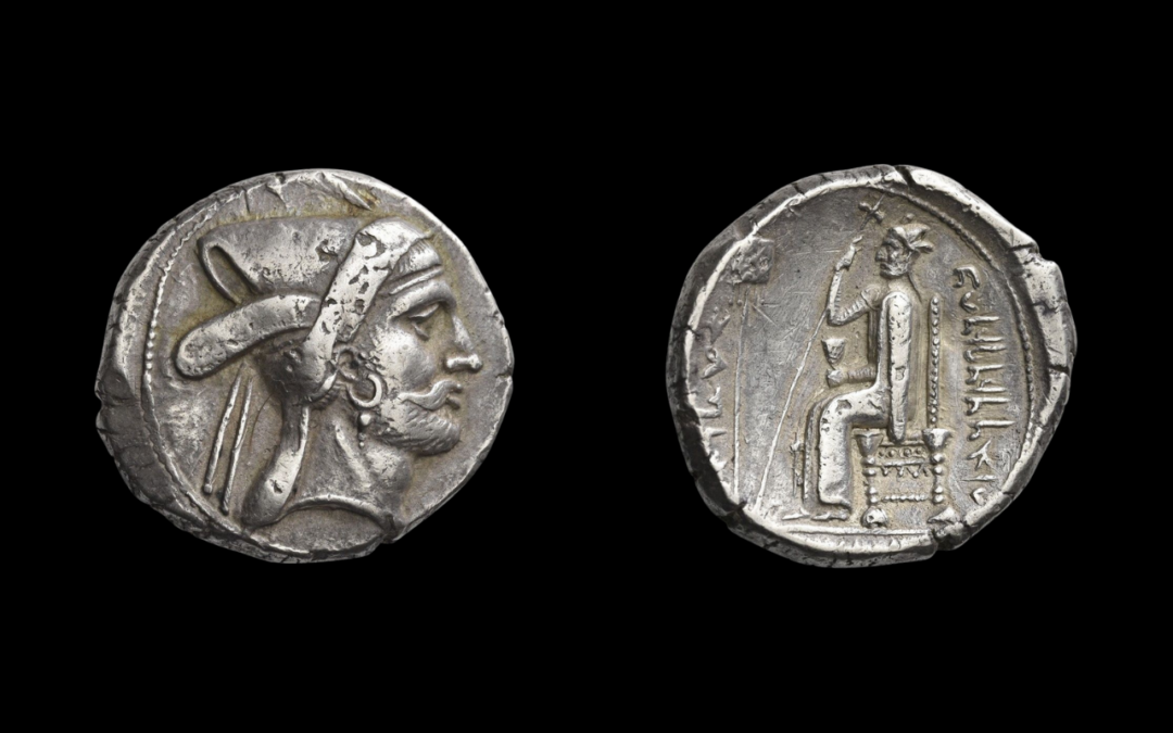 Baydād and Early Frataraka Coinage of Persis